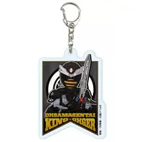 GraffArt - Ohsama Sentai King-Ohger / Hachi Ohger