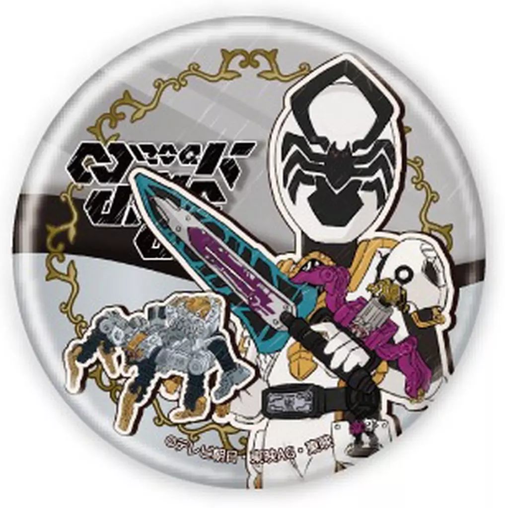 GraffArt - Ohsama Sentai King-Ohger / Spider Kumonos