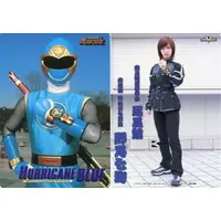 Stationery - Plastic Sheet - Ninpu Sentai Hurricaneger / HurricaneBlue