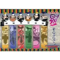 Calendar - Samurai Sentai Shinkenger