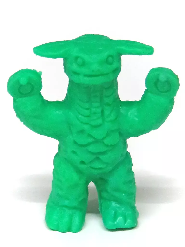 Trading Figure - Ultraman / Gango