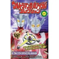 Mascot - Ultraman Taro