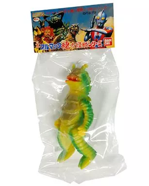 Trading Figure - Ultraman