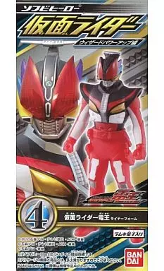 Trading Figure - Kamen Rider Wizard / Kamen Rider Den-O (Character)