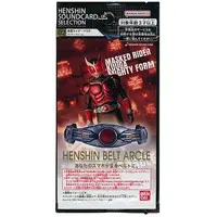 Character Card - Kamen Rider Kuuga / Kamen Rider Kuuga (Character)