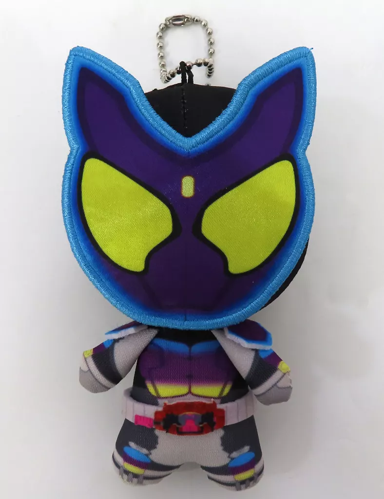 Key Chain - Kamen Rider Gavv / Kamen Rider Gavv (Character)