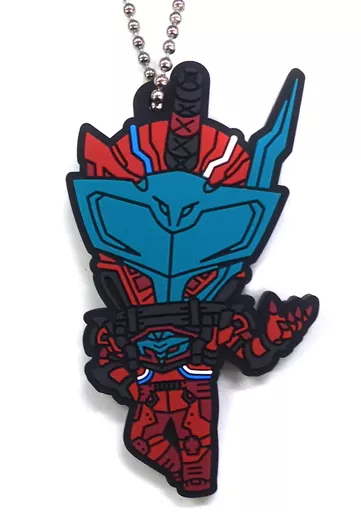 Key Chain - Kamen Rider Build / Blood Stalk