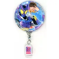 Badge - Kamen Rider Gavv / Shoma