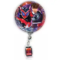 Badge - Kamen Rider Gavv / Dark Shoma & Kamen Rider Bitter Gavv