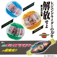 Transformation Gear - Kamen Rider Zeztz