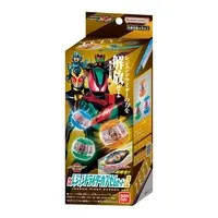 Transformation Gear - Kamen Rider Zeztz