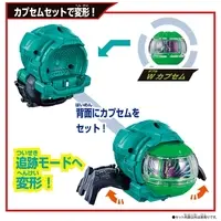Transformation Gear - Kamen Rider Zeztz