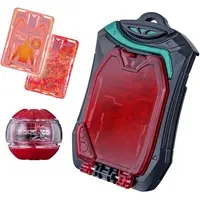 Transformation Gear - Kamen Rider Zeztz