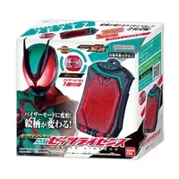 Transformation Gear - Kamen Rider Zeztz