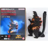 Figure - Godzilla