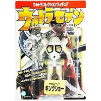 Figure - Ultraseven / King Joe