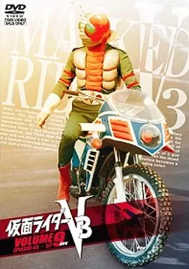 DVD - Kamen Rider / Kamen Rider 1