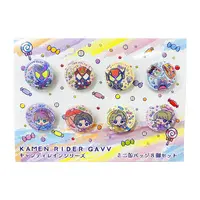 Badge - Kamen Rider Gavv