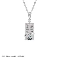 Requested item