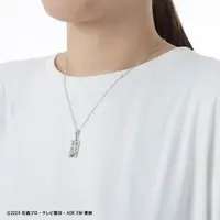 Requested item