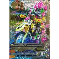 Ganbarizing - Kamen Rider Ex-Aid / Kamen Rider Ex-Aid (Character)