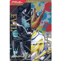 Ganbarizing - Ganba Legends - Kamen Rider Revice / Kamen Rider Evil