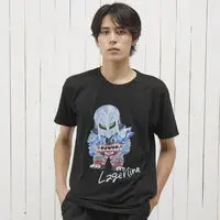 Premium Bandai Limited - Kamen Rider Gavv / Rakia Amarga Size-M