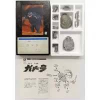 Figure - Gamera the Guardian of the Universe