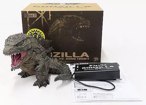 Figure - Godzilla