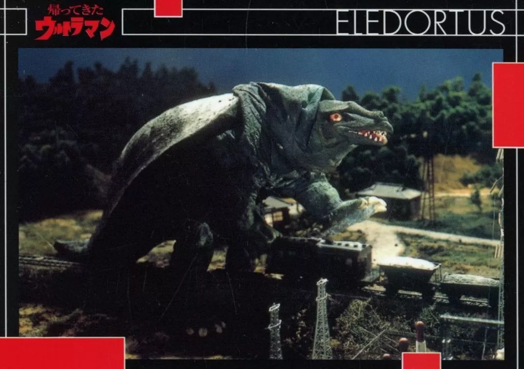 Trading Card - Return of Ultraman / Eledortus