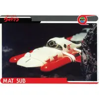 Trading Card - Return of Ultraman