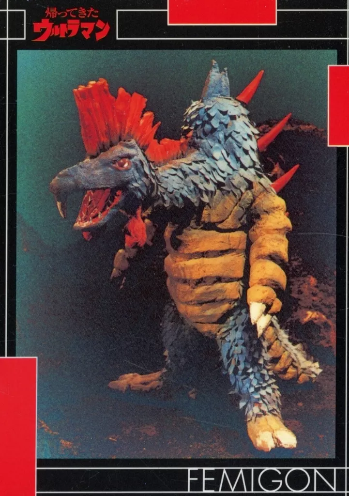 Trading Card - Return of Ultraman / Femigon