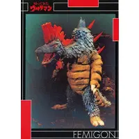 Trading Card - Return of Ultraman / Femigon