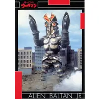 Trading Card - Return of Ultraman / Alien Baltan