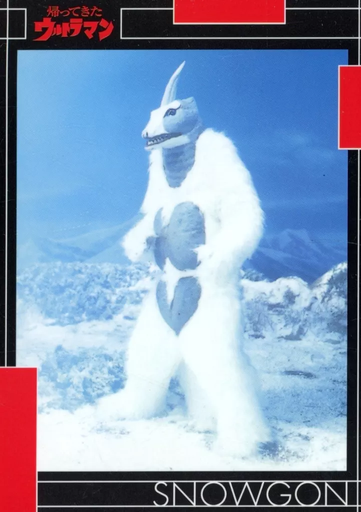 Trading Card - Return of Ultraman / Snowgon