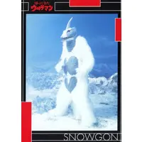 Trading Card - Return of Ultraman / Snowgon