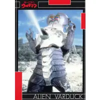 Trading Card - Return of Ultraman / Alien Varduck