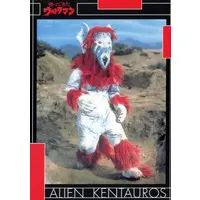 Trading Card - Return of Ultraman