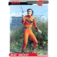 Trading Card - Return of Ultraman