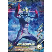 Ultraman Fusion Fight! - Ultraman Taiga / Ultraman Taiga (Character)
