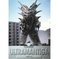 Trading Card - Ultraman Tiga