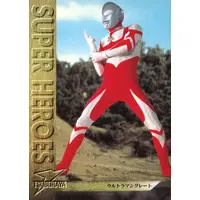 Trading Card - Ultraman Great