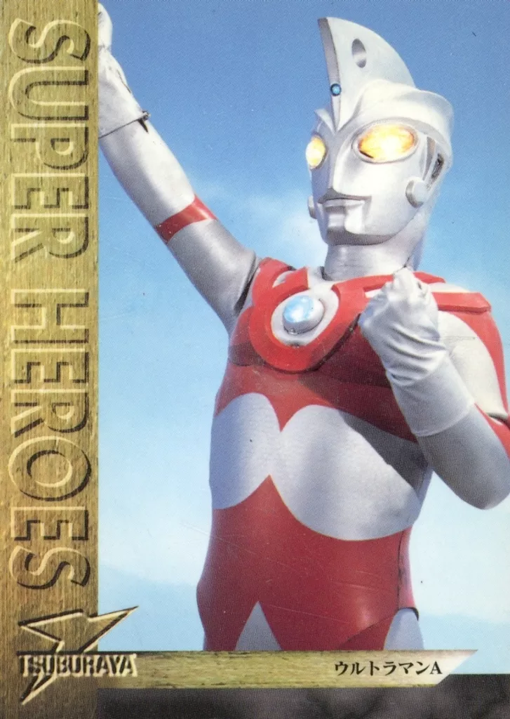 Trading Card - Ultraman Ace