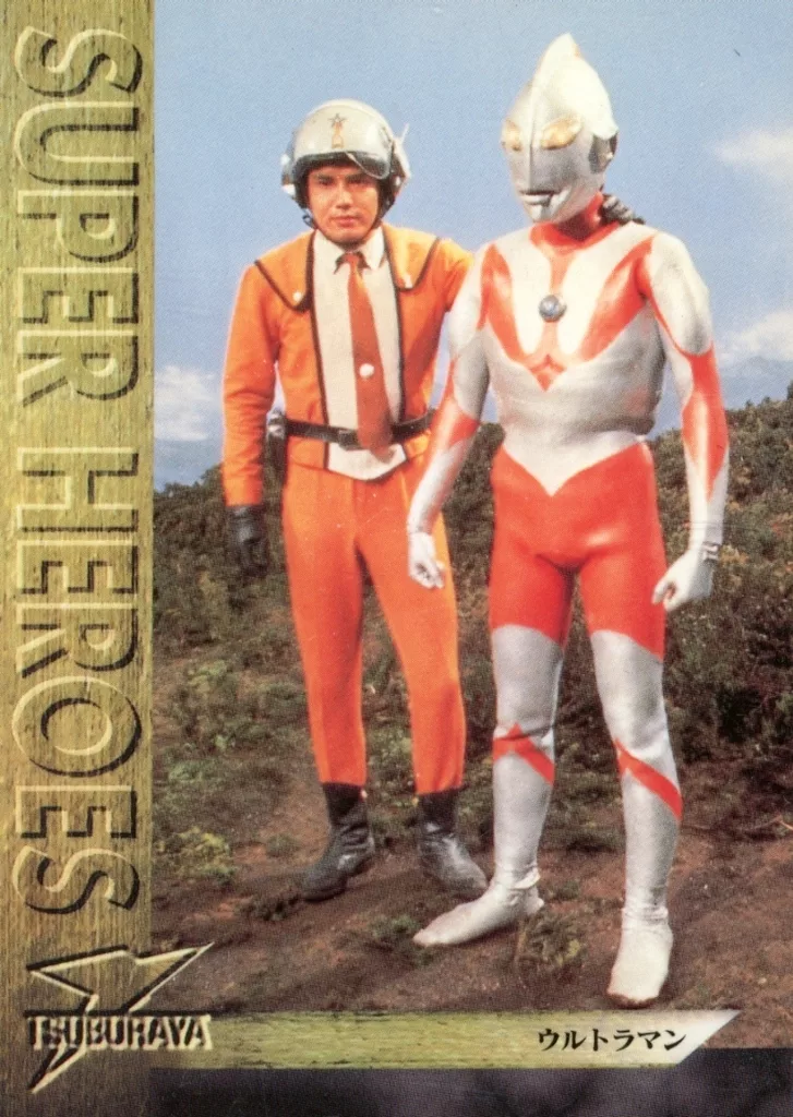 Trading Card - Ultraman / Ultraman (Character)