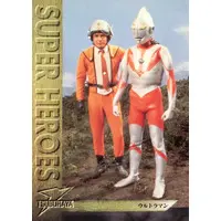 Trading Card - Ultraman / Ultraman (Character)