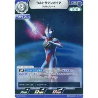 Trading Card - Ultraman Gaia / Ultraman Gaia (Character)