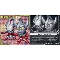 Ultraman Seal Wafers - Ultraman Taro / Ultraman Taro & Ultraman Mebius
