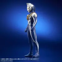 Figure - Ultraman Gaia / Ultraman Agul