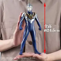 Figure - Ultraman Gaia / Ultraman Agul