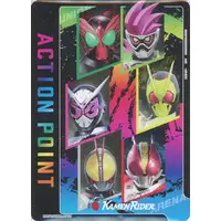 UNION ARENA - Kamen Rider 555